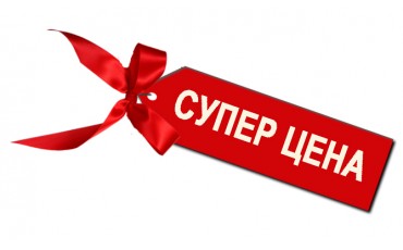 Акция! Любой меховой плед всего за 55 руб.!